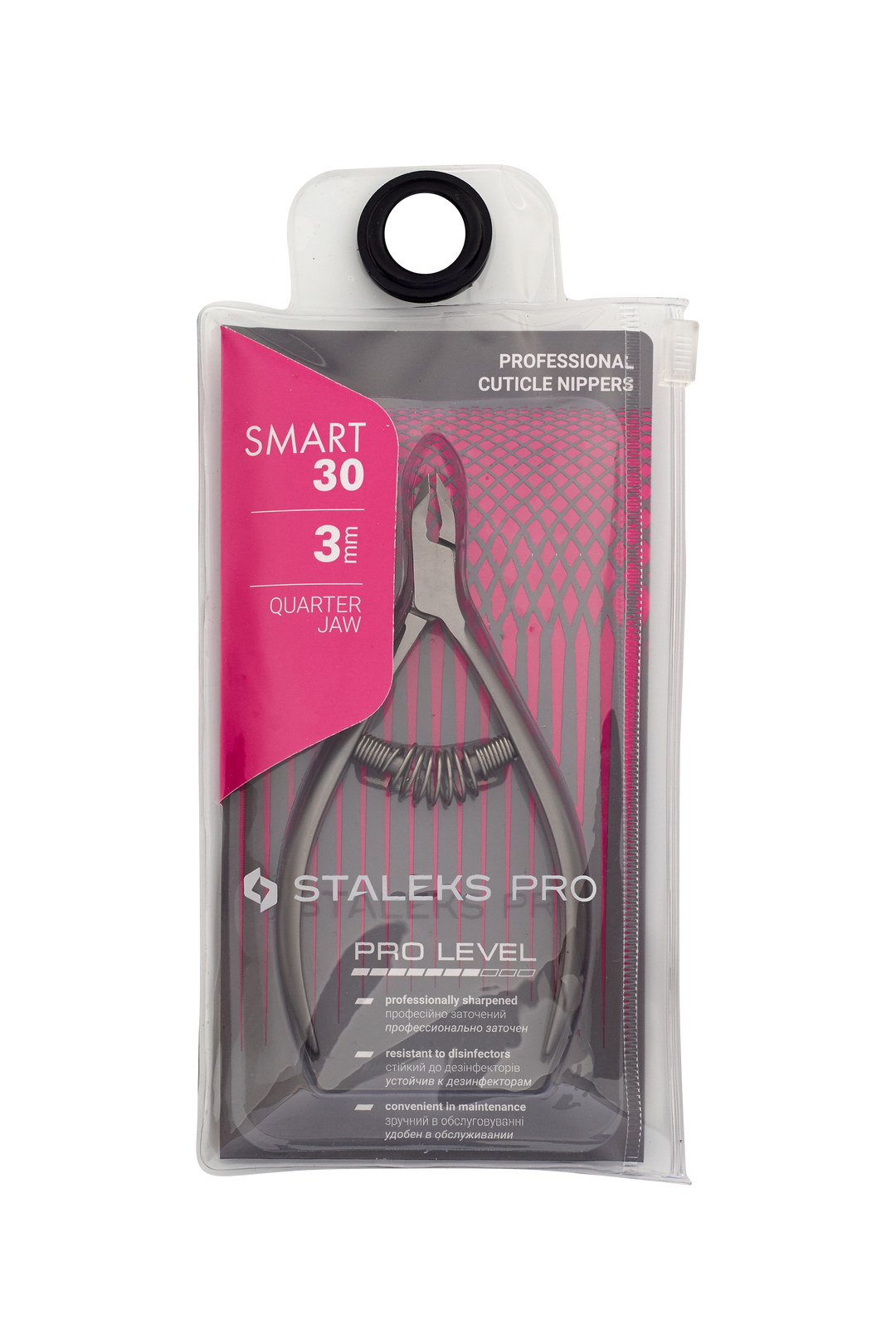 Staleks Smart Pro 30 Nippers 3mm - 1/4 Jaw