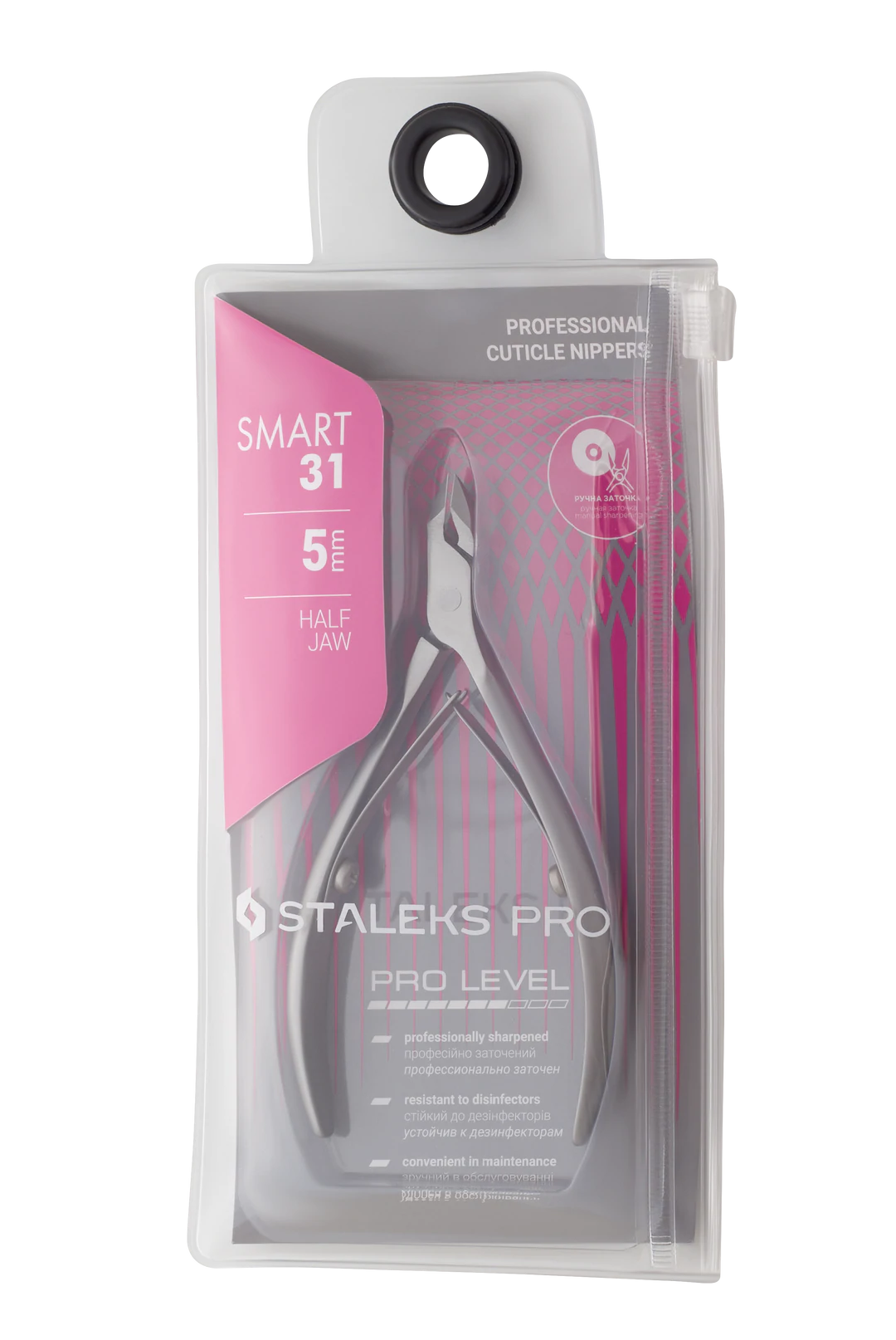 Staleks Smart Pro 31 Nippers-5mm-1/2 Jaw